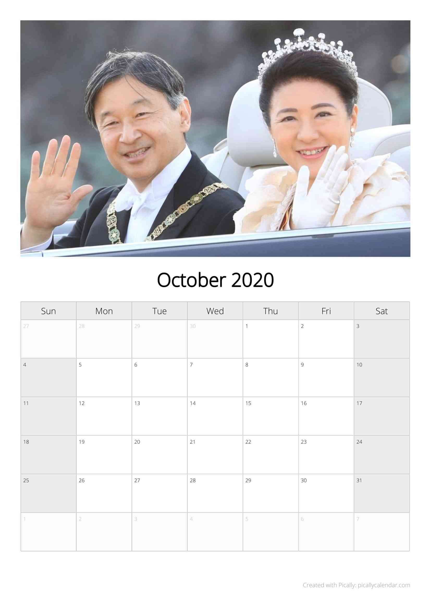 皇后さま、56歳の誕生日…「国民の幸せに尽くす」