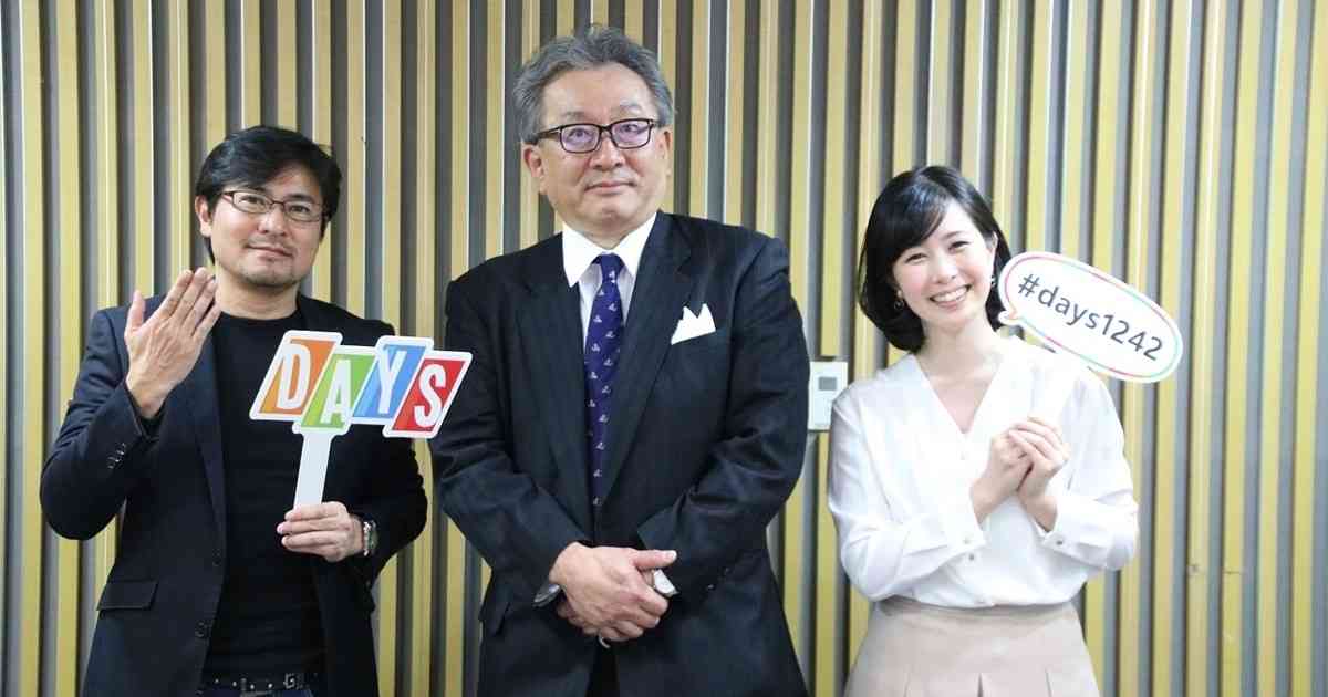 遠藤龍之介社長「フジテレビが不調になった原因は…」テレビの未来も語る | マイナビニュース