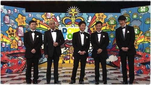 ガキ使【笑ってはいけない】のテーマについて考えるトピ