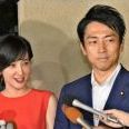 もうさ、庄司みたいにセクシー！！！って叫ぶ芸人になればいいと思うよ。逮捕免れ... | ガールズちゃんねる - Girls Channel -