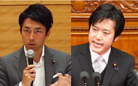 小泉進次郎と丸山穂高の「おまいう」合戦 – アゴラ