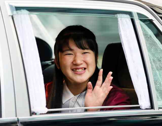 天皇陛下と愛子さまが映画へ　皇室ご予定１６日～２２日（朝日新聞デジタル） - Yahoo!ニュース