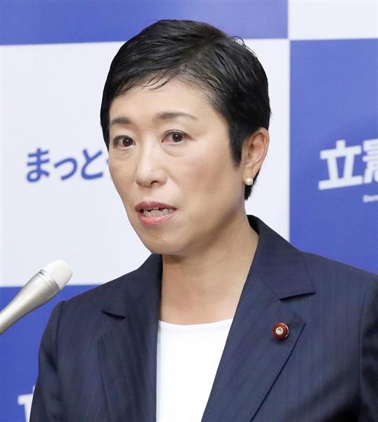 立民・辻元清美氏、韓国籍弁護士から「外国人献金」　夕刊フジ質問に“受け取り認める”回答　政治資金規正法に抵触する行為 （1/3ページ） - zakzak