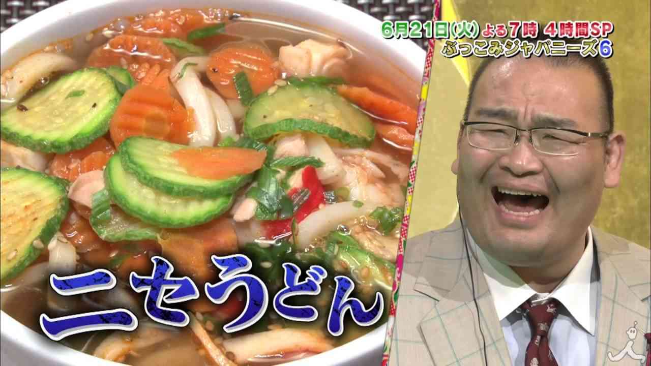 ペルーで泡だらけの味噌汁？ ヤラセ疑惑が絶えないTBS特番がまた物議 「上から目線」にも批判