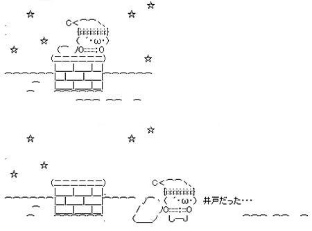 クリスマスの切なくなる画像
