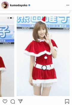 ぺえ　公式プロフィルより24キロ増告白「いろいろ辛いですよね、東京って」― スポニチ Sponichi Annex 芸能