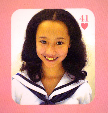 沢尻エリカ容疑者と大物俳優の激ヤバ