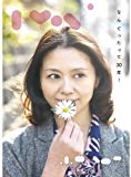 今もアイドルでいけると思う40代以上の女性有名人ランキング