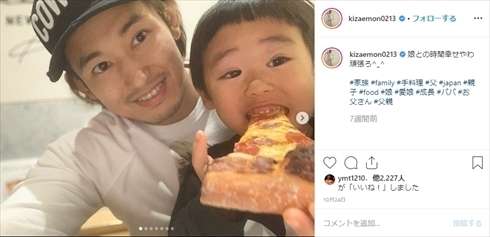 「育てるのが元妻と報道されていますが……」　才賀紀左衛門、親権に関する一部報道を否定（ねとらぼ） - Yahoo!ニュース