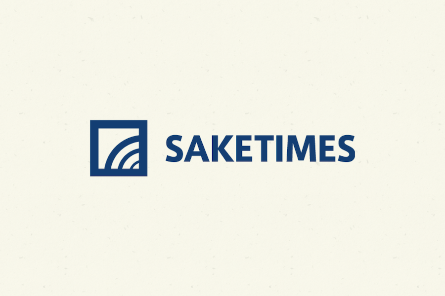 SAKETIMES | 日本酒をもっと知りたくなるWEBメディア