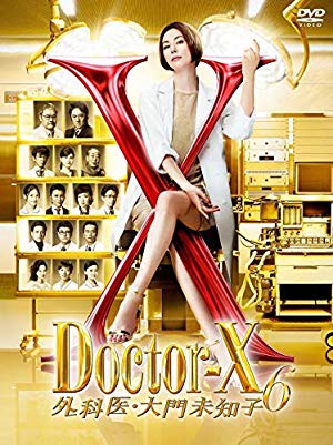 【2019年】今年一番面白かったテレビドラマランキング