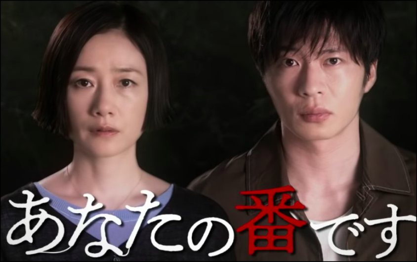 【2019年】今年一番面白かったテレビドラマランキング