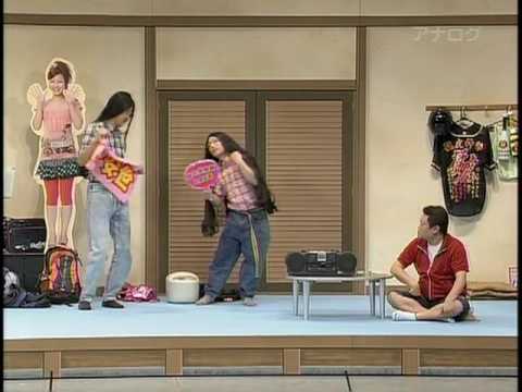 井上安世「おならティックがとまらない」 - YouTube
