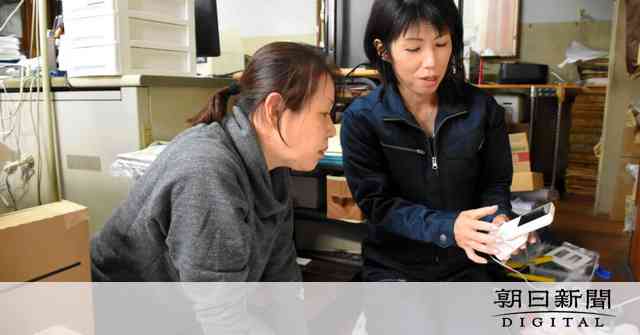 女性のための女性の電気屋さん　「聞きやすい」依頼続々：朝日新聞デジタル