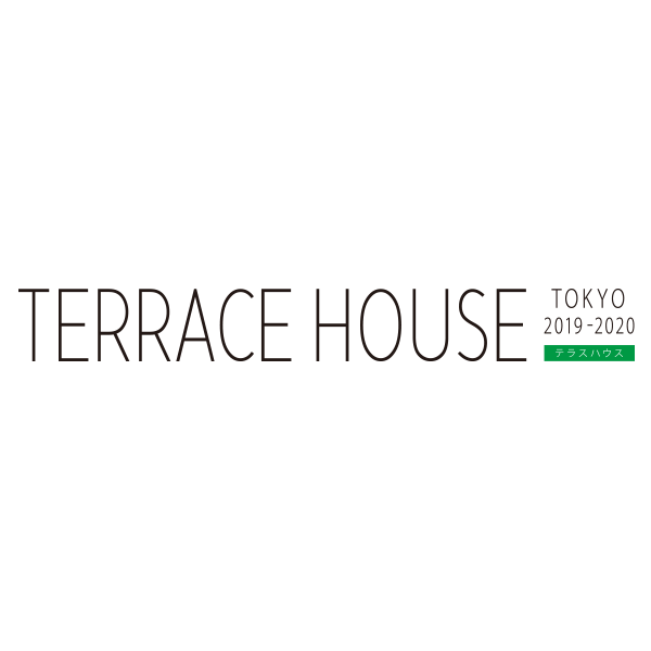 テラスハウス TOKYO 2019-2020：STORY