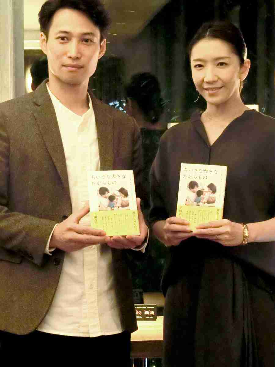 特別養子縁組で母親になった瀬奈じゅん、夫婦で初エッセー本を出版「正しい理解のために私たちの経験がお役に立つなら」 : スポーツ報知