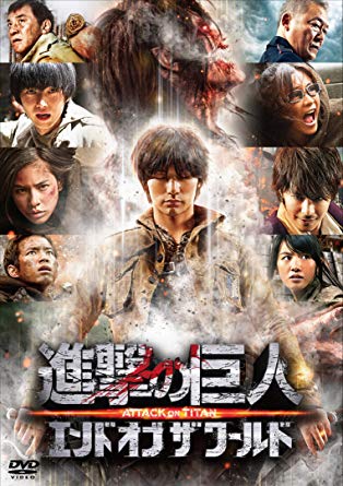 つまらなかった映画にプラスを押すトピPart2