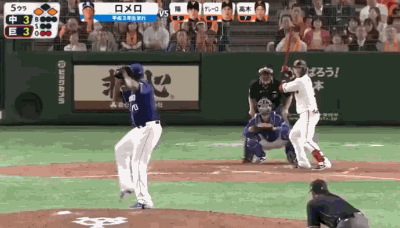 【実況・感想】中居正広の珍プレー好プレー大賞2019