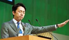 進次郎氏に“不倫三股”疑惑 文春報道では人妻、復興庁元職員と…３人目・女子アナ本紙発見 - 政治・経済ニュース掲示板｜バキッと！関東版