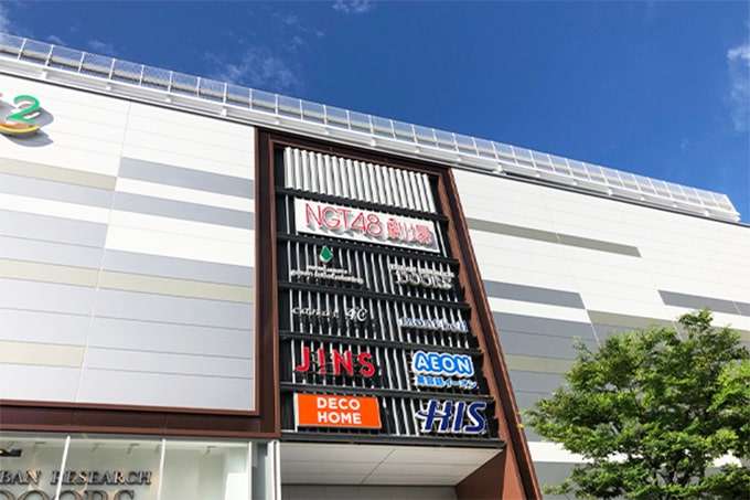 NGT48の暴行事件から1年　「山口真帆は犯人とつながっていた」報道相次ぐ裁判の行方 - wezzy｜ウェジー
