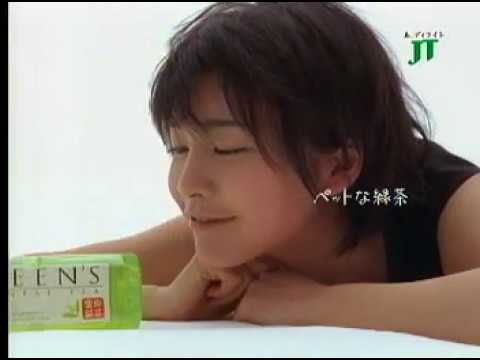 懐かしいCM【竹内結子】JT　GREENS - YouTube