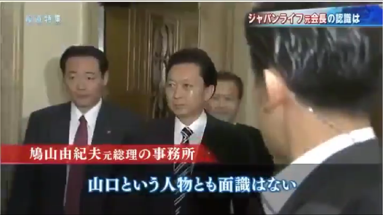 JNN世論調査、安倍内閣支持率 5割を下回る