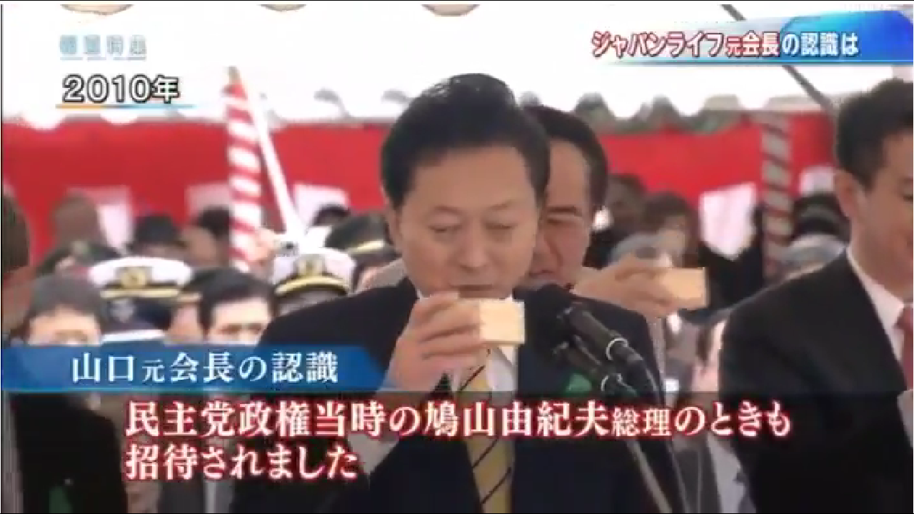 JNN世論調査、安倍内閣支持率 5割を下回る