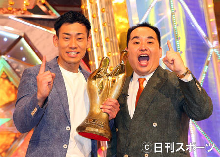 ケロッグ社、ミルクボーイにコーンフロスティ１年分（日刊スポーツ） - Yahoo!ニュース