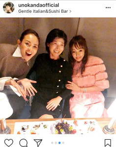 神田うの、元NHKアナ青山祐子さん、SHIHOらとパーティー報告「素敵な皆様のお陰様でリフレッシュ」