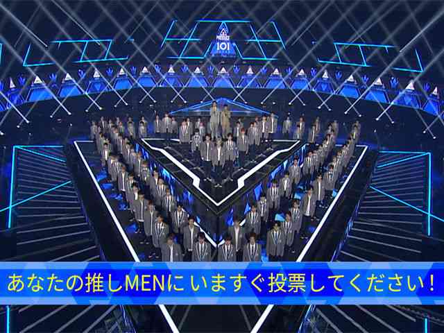 PRODUCE 101 JAPAN  ＃1  全編 | 音楽 | 無料動画GYAO!