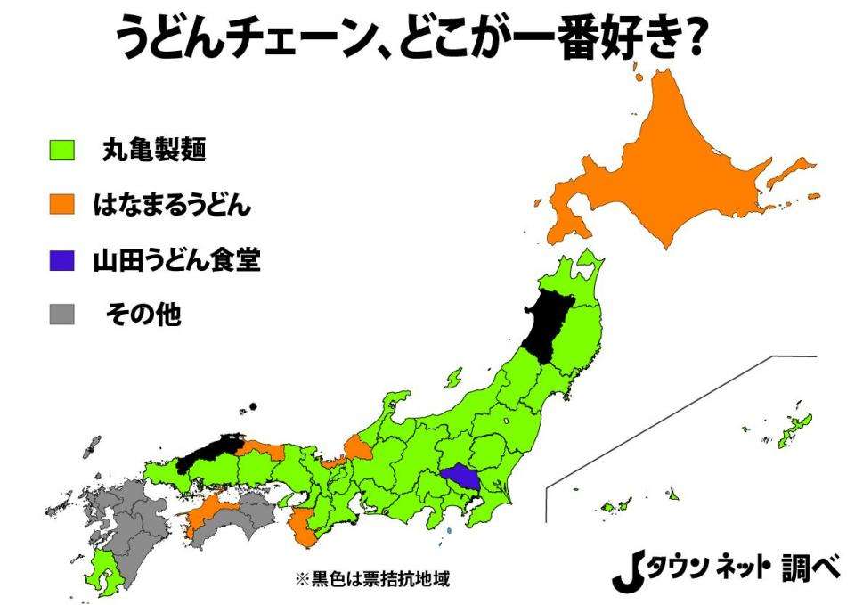 発表！「好きなうどんチェーン」ランキング　「丸亀VSはなまる」頂上決戦の結果は...