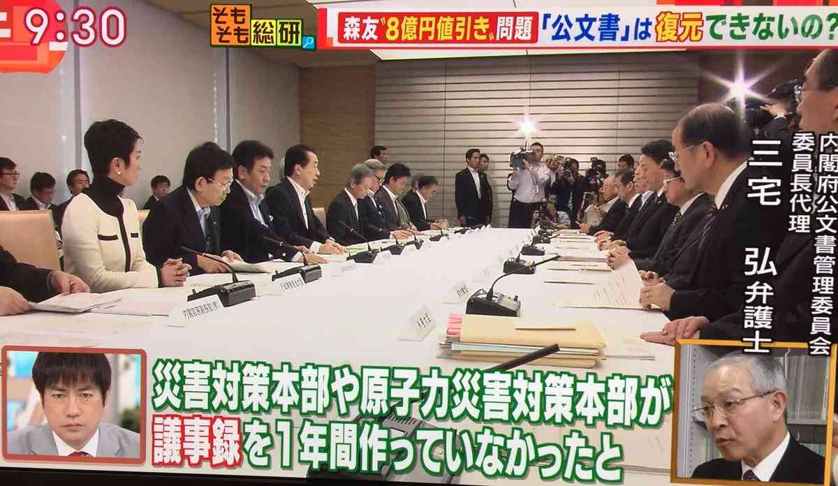 JNN世論調査、安倍内閣支持率 5割を下回る