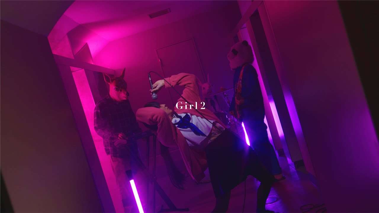 神聖かまってちゃん「Girl2」MusicVideo - YouTube