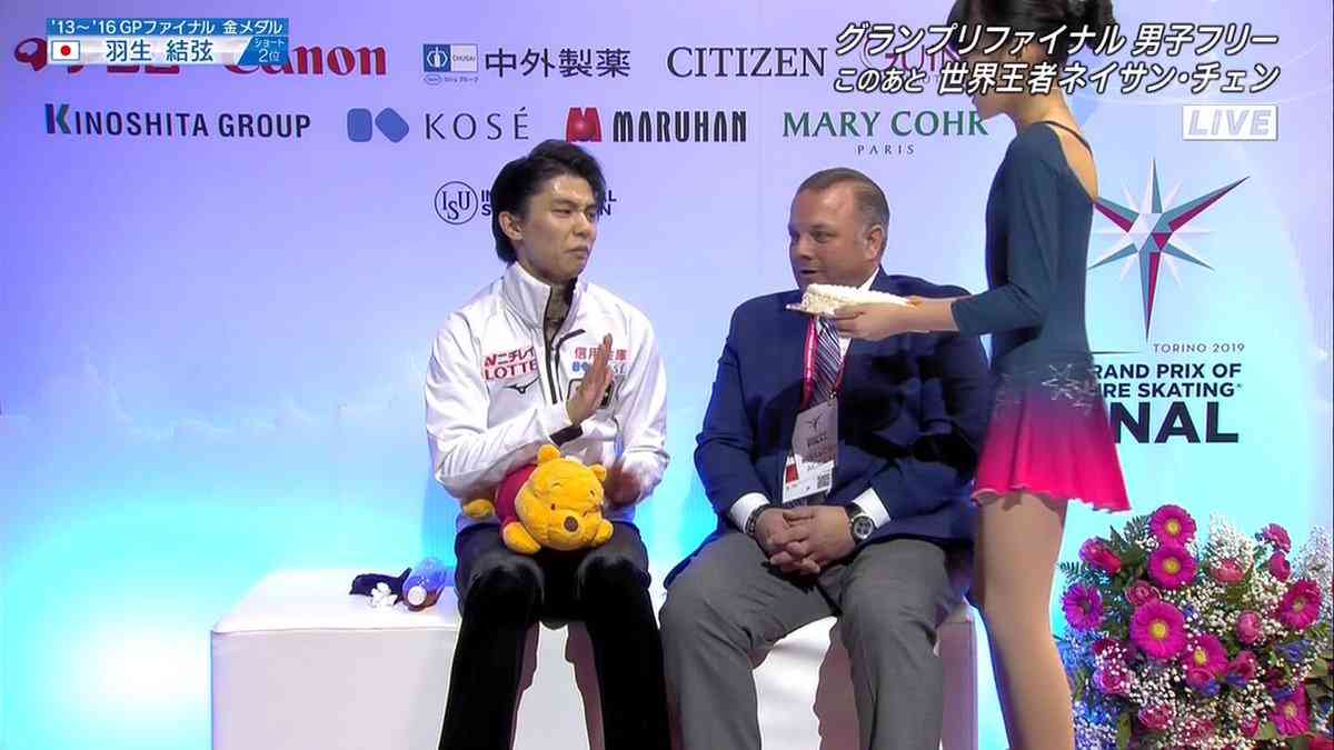 羽生結弦、チェンの世界最高得点V3に「めちゃくちゃ悔しいですし、もう今に見とけって思っています」