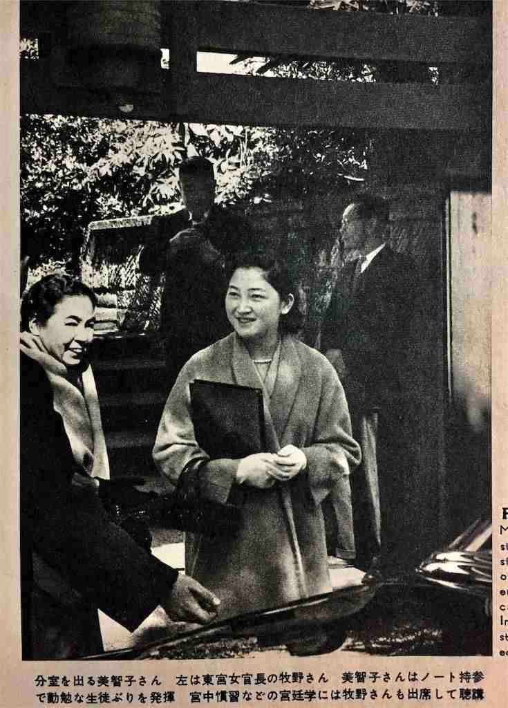 上皇后さま、血混じる嘔吐も　ストレス原因か、経過観察　宮内庁