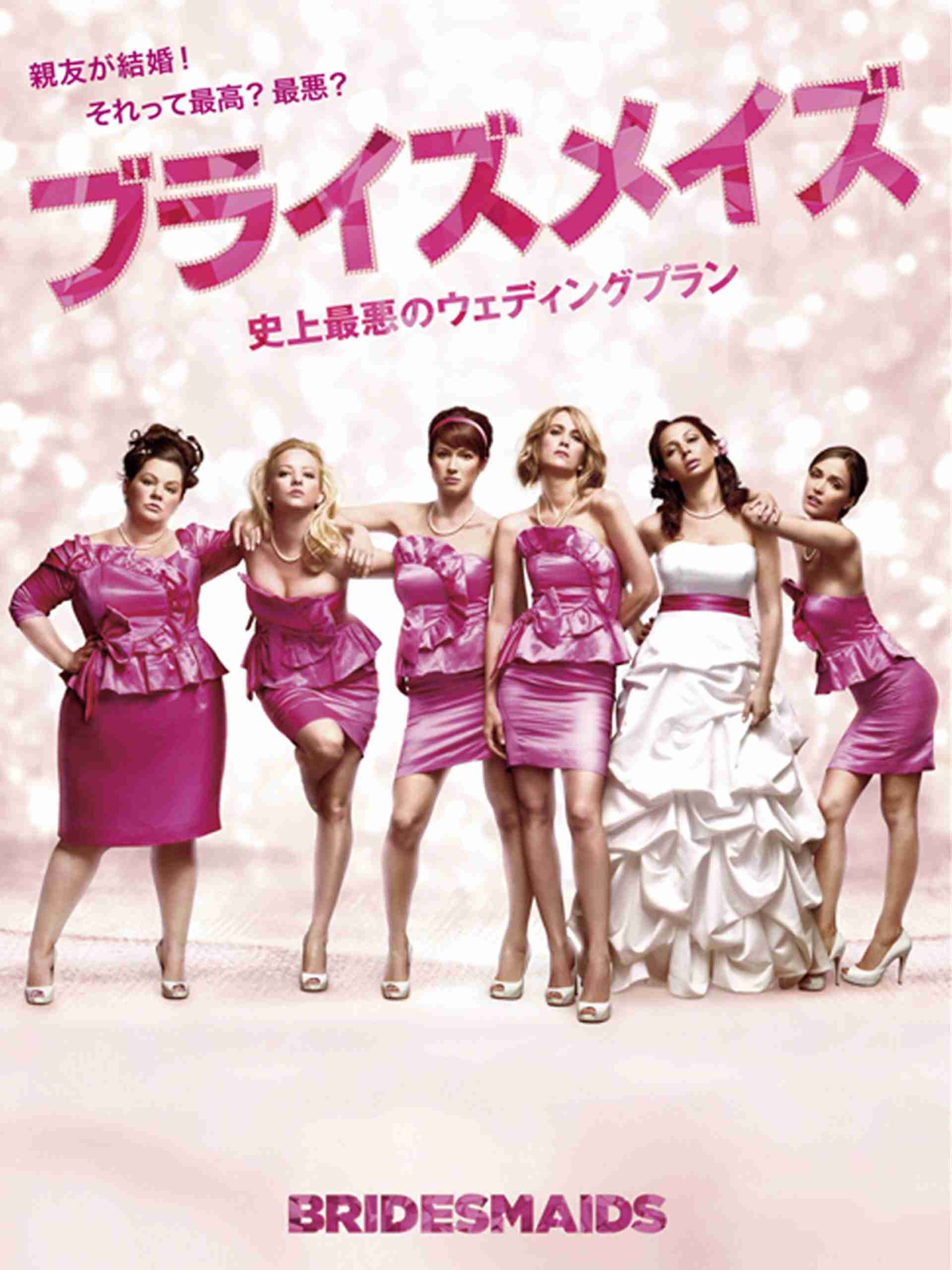 3つ要望を書くと誰かが最適な映画をおすすめしてくれるトピ