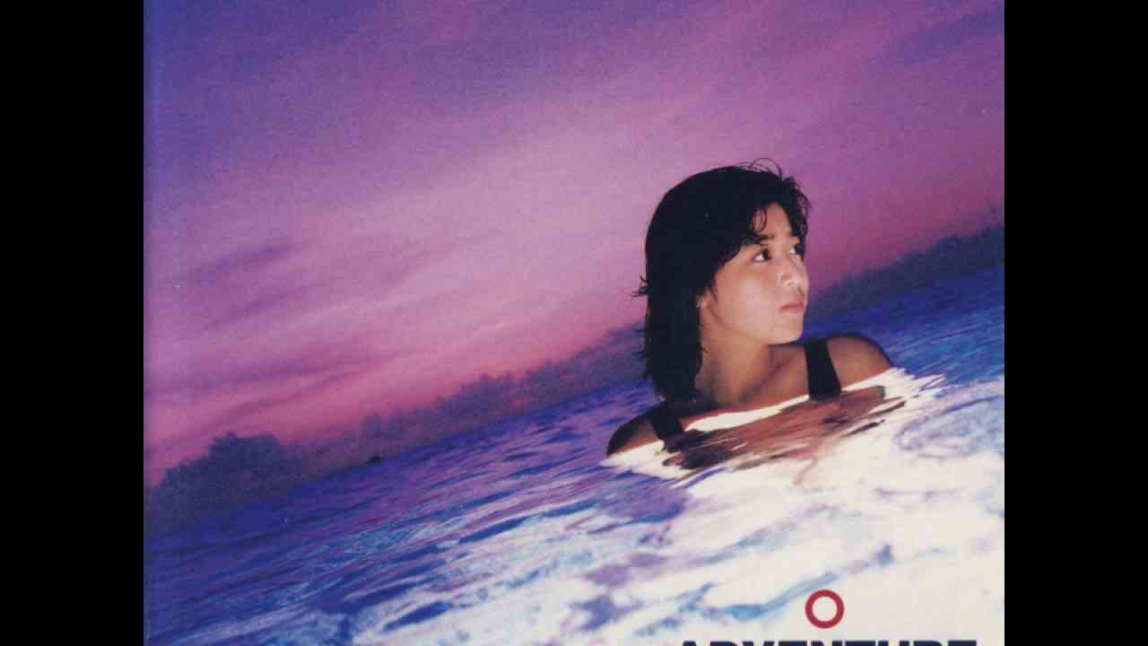 Kikuchi Momoko (菊池桃子) - Mystical Composer - YouTube