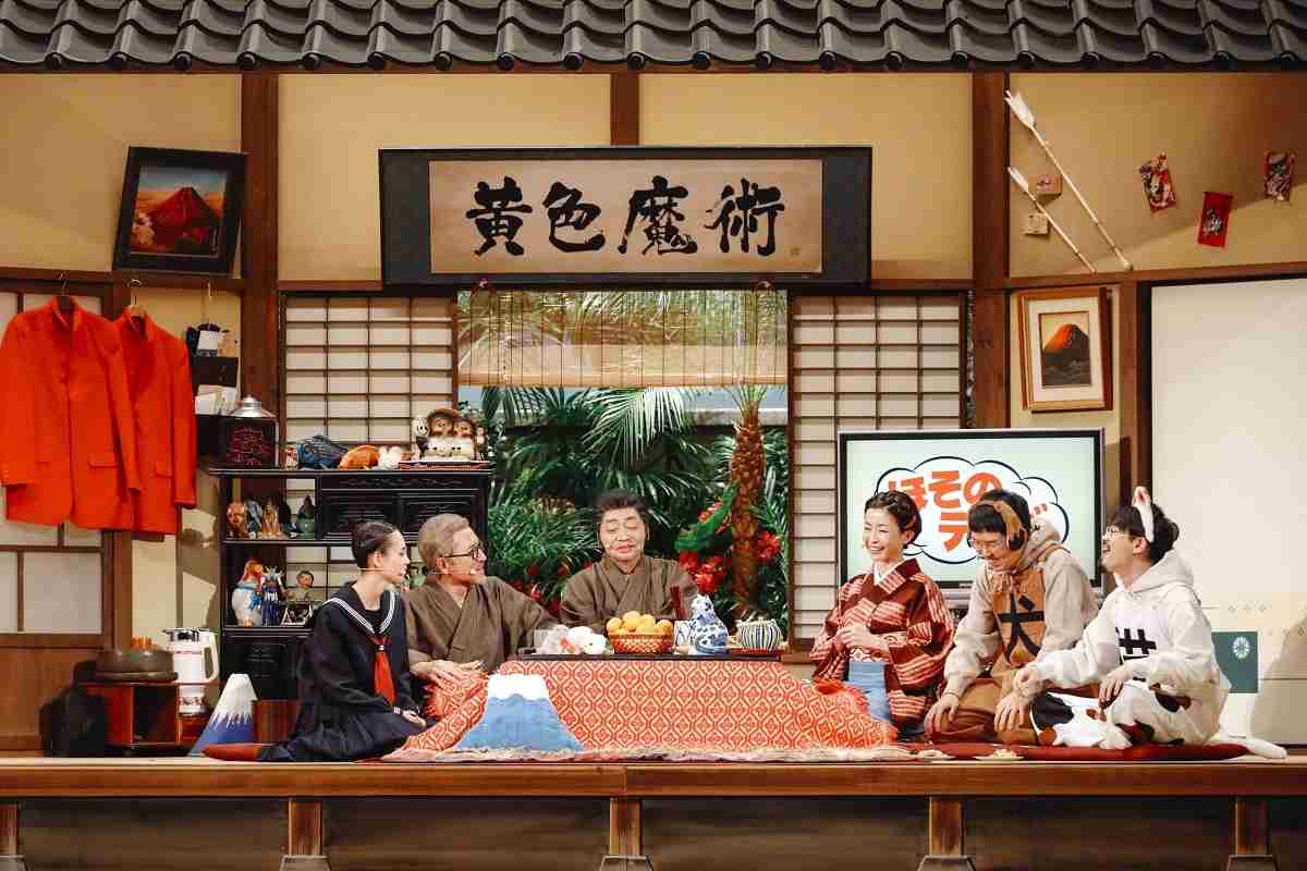 細野晴臣　音楽活動50周年オフィシャル・プロジェクトを締めくくる2days公演、高橋幸宏、宮沢りえら豪華ゲストを迎え大盛況で終了 | SPICE - エンタメ特化型情報メディア スパイス