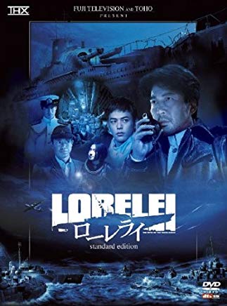 ネタバレ有 : 残念な結末 : 映画