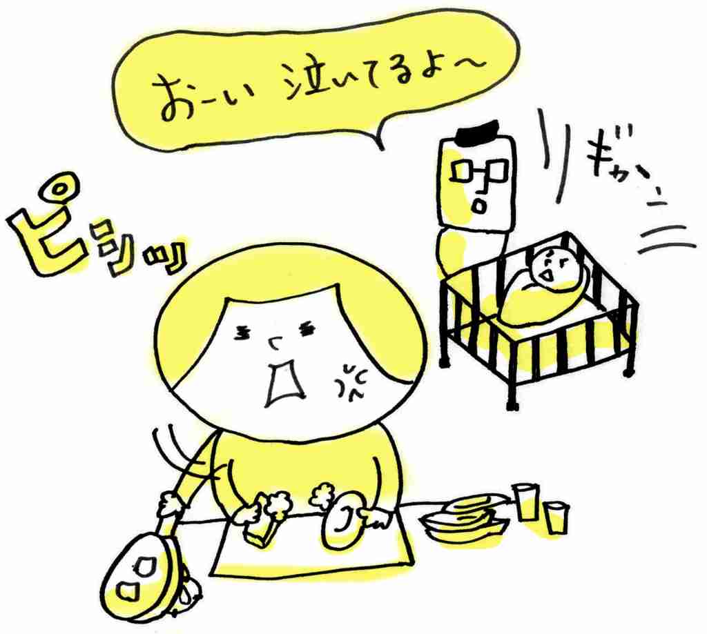 旦那の『子どもは母親といるのが一番』という思い込みがしんどい