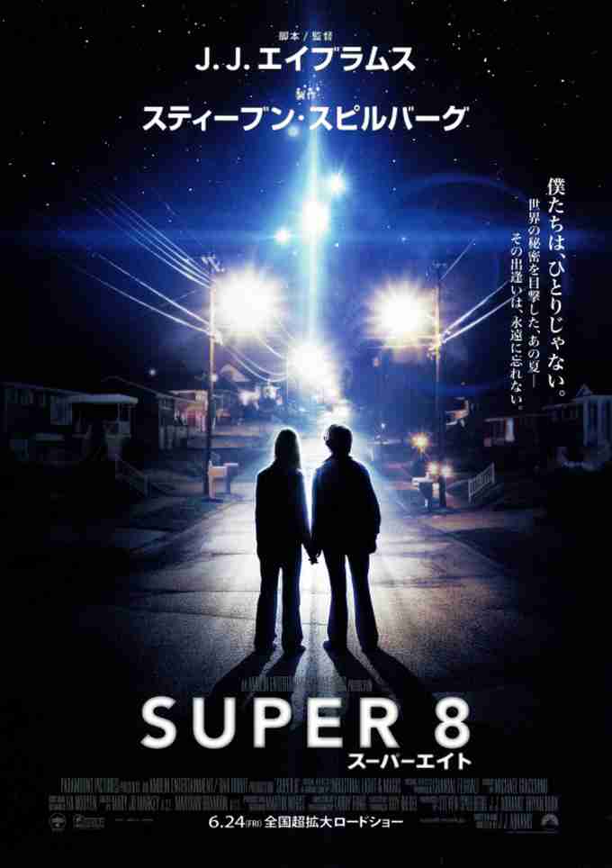 3つ要望を書くと誰かが最適な映画をおすすめしてくれるトピ