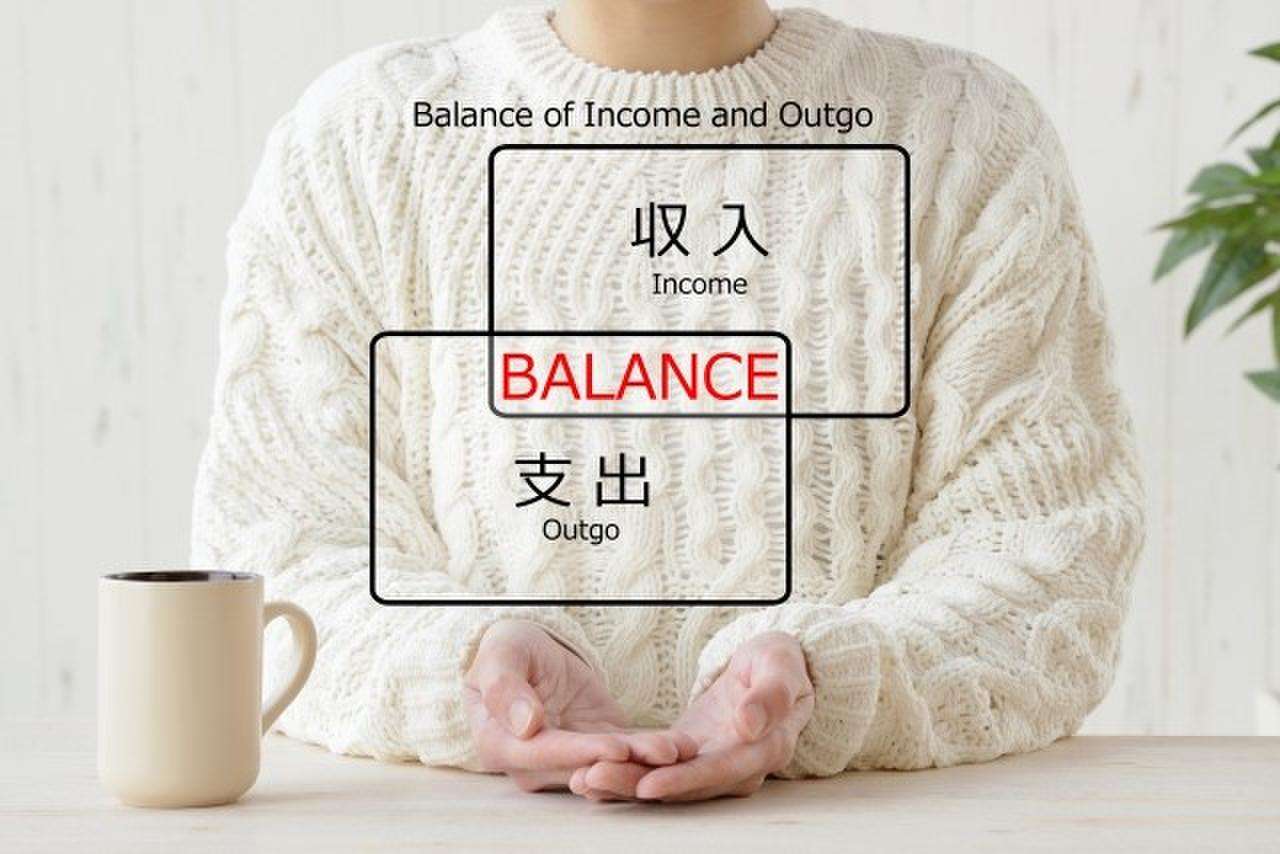 みるみるお金が貯まるようになる買い物習慣とは - 新刊JP
