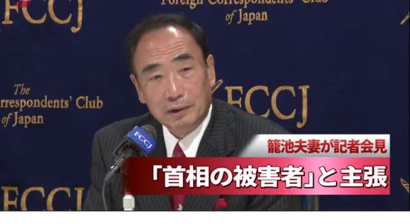 内閣支持急落40.6% 「桜」影響、「森友」以来の下落―時事世論調査