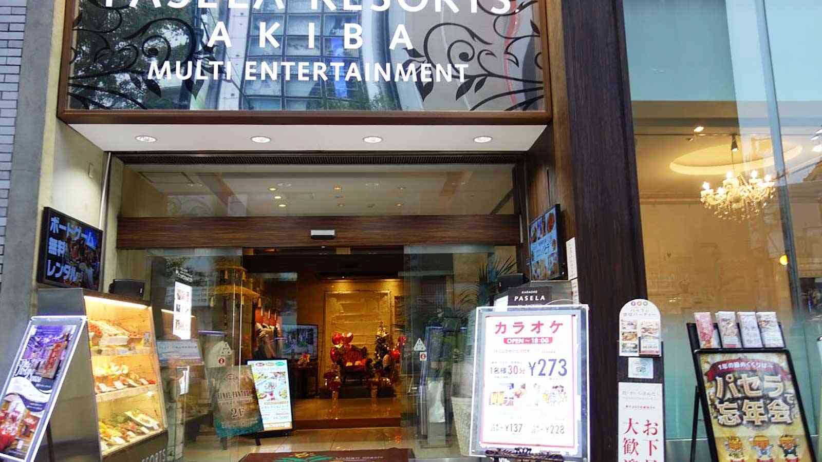 カラオケのパセラで｢歌わない人が6割｣のワケ