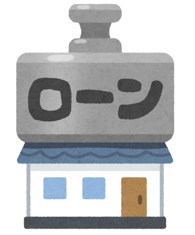 老後は戸建とマンションどっちが良い？