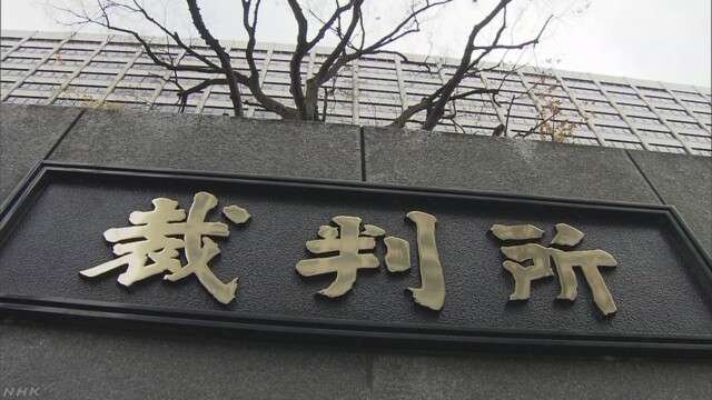 元農水次官に懲役６年の実刑判決 | NHKニュース