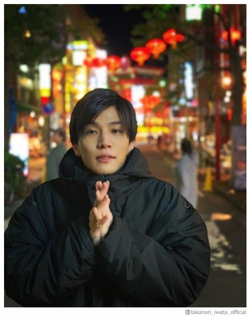 EXILE岩田剛典、“彼氏感溢れる”寒がりショットに反響「デートしているみたい」 - モデルプレス