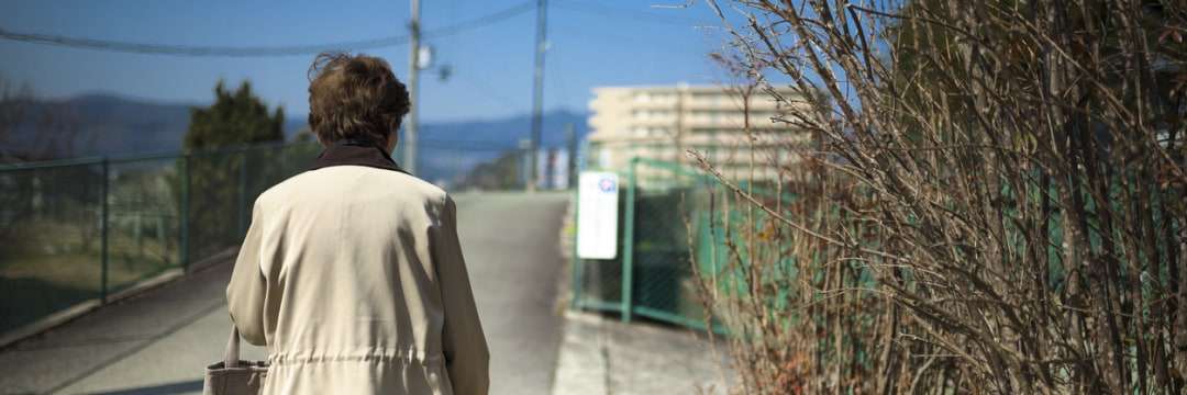 日本のマンションを襲い始めた「認知症住民の激増」という大問題（山岡 淳一郎） | 現代ビジネス | 講談社（1/6）