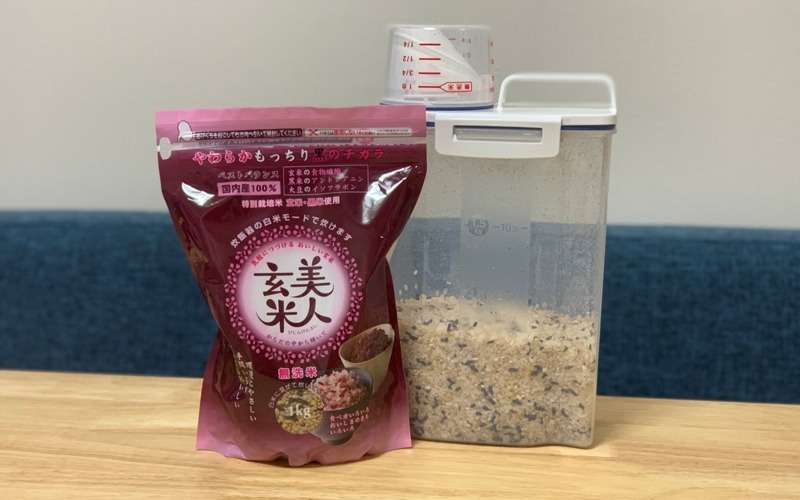 美味しく綺麗「美人玄米（無洗米）」＆一人暮らしにおすすめ「アスベルの密閉米びつ」 | OKIRESI（オキレジ）