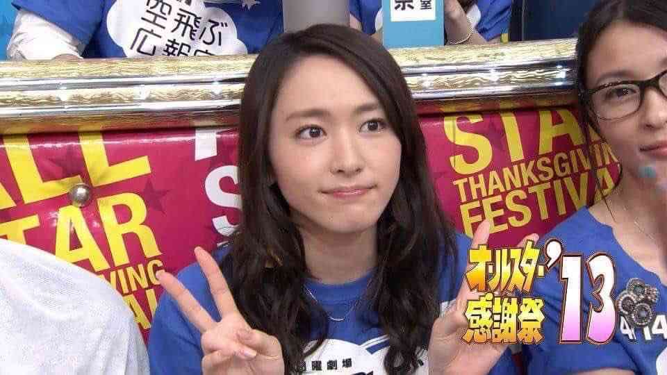 新垣結衣、7年ぶりビジュアルブックが異例の即完売で重版決定